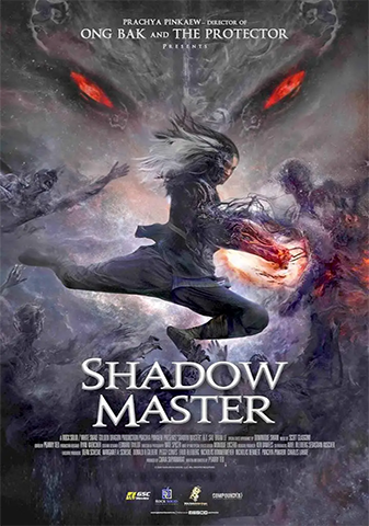 Bậc Thầy Bóng Tối (2022) Shadow Master