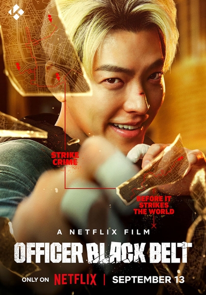 Sĩ Quan Đai Đen (2024) Officer Black Belt