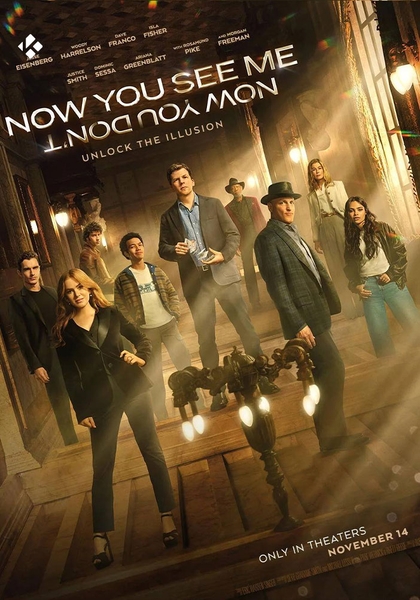 Phi Vụ Thế Kỷ: Thoắt Ẩn Thoắt Hiện (2025) Now You See Me 3