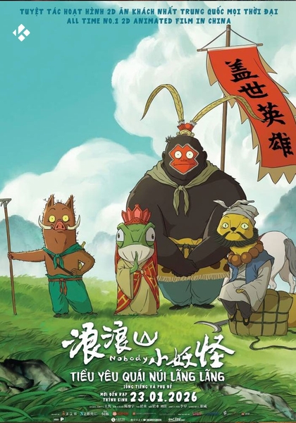 Tiểu Yêu Quái Núi Lãng Lãng