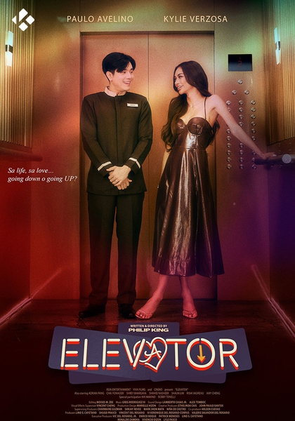 Elevator (2024) Elevator