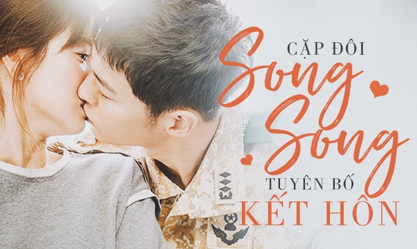 Không thể tin nổi: Song Joong Ki và Song Hye Kyo sẽ kết hôn vào tháng 10/2017