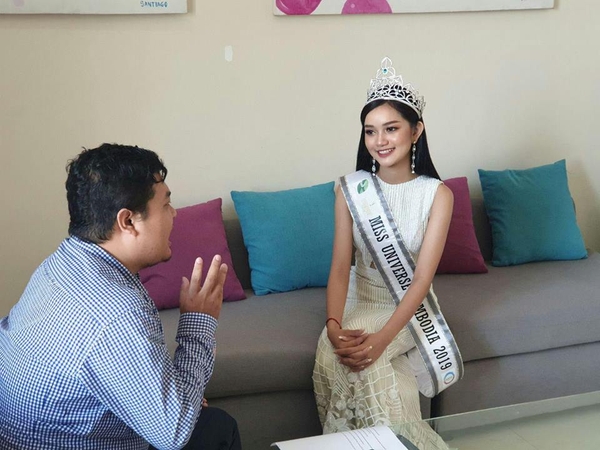 Hoa hậu Hoàn Vũ Campuchia bị chê tơi tả khi vừa đăng quang