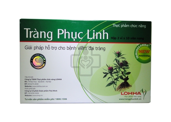 Tràng phục linh