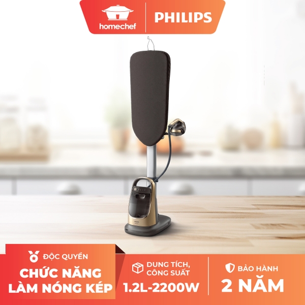 Bàn là, bàn ủi hơi nước đứng Philips AIS8540/60 2200W