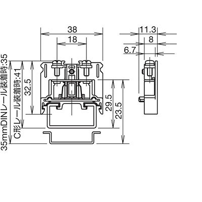 BNH15MW - BNH10MW -  BNH15MW