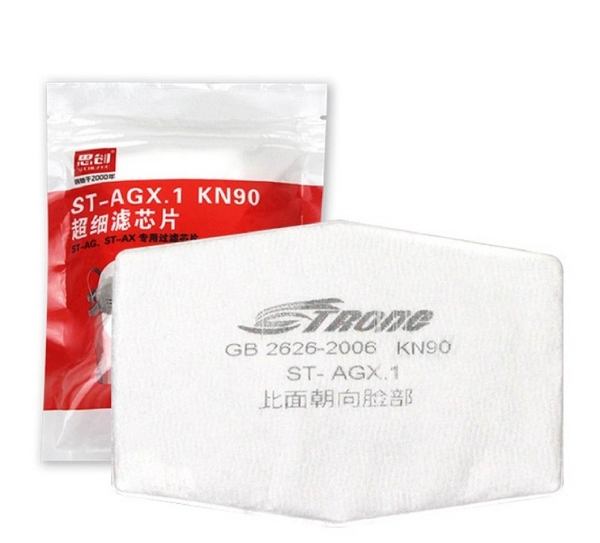 https://getechnology.com.vn/bong-loc-bui-cho-mat-na-strong-st-agx-1kn90