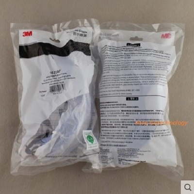 https://getechnology.com.vn/kinh-bao-ho-chong-hoa-chat-3m-1621af