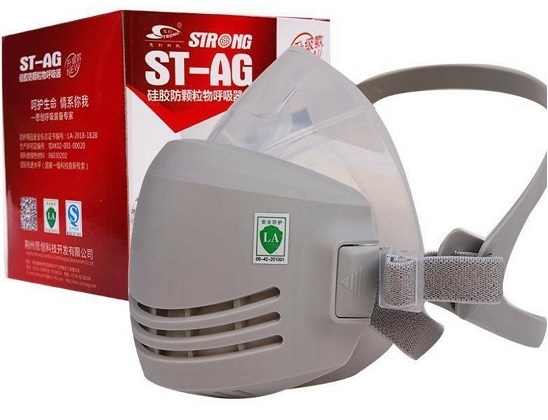 https://getechnology.com.vn/bong-loc-bui-cho-mat-na-strong-st-agx-1kn90