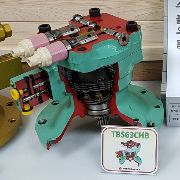 CỤM ĐỘNG CƠ CHUYỂN HƯỚNG TBS63CHB - (SWING MOTOR ASS'Y TBS63CHB)