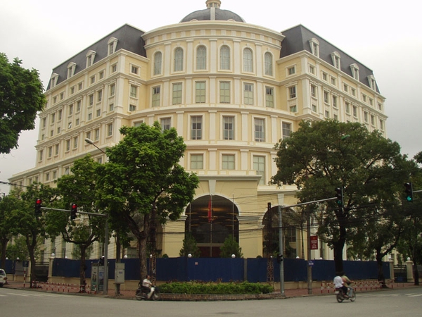 Giải bóng đá kỷ niệm 25 năm tin học và thống kê tài chính - Bộ Tài Chính
