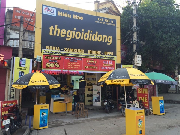 Giải bóng đá Hiệp Hòa, Bắc Giang