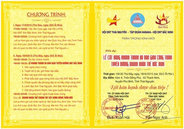 Giải bóng đá thanh niên DN tỉnh Bắc Ninh - Thanh niên Việt Nam
