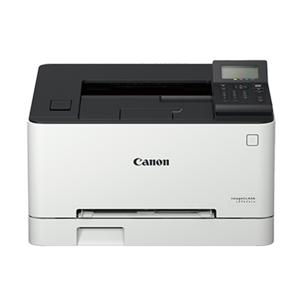 Máy in laser màu Canon LBP621CW - NK