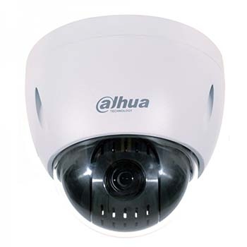 Camera IP PTZ 2MP DAHUA DH-SD42212T-HN phát hiện khuôn mặt