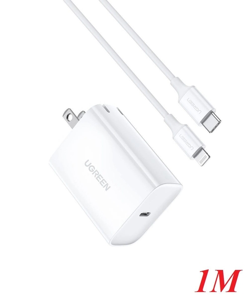 Bộ củ sạc nhanh 20W kèm cáp Type-C to Lightning dài 1M Ugreen 70293 cao cấp (US)