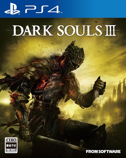 dark-souls-iii-ds-3