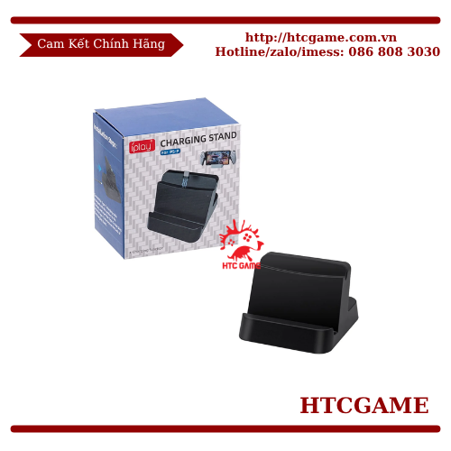 dock-sac-charging-stand-for-ps-portal-hbp-547