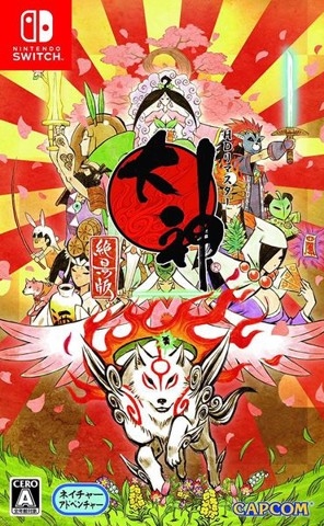 okami-hd-game-cho-nintendo-switch