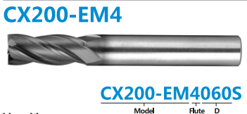 cx200-em4060s