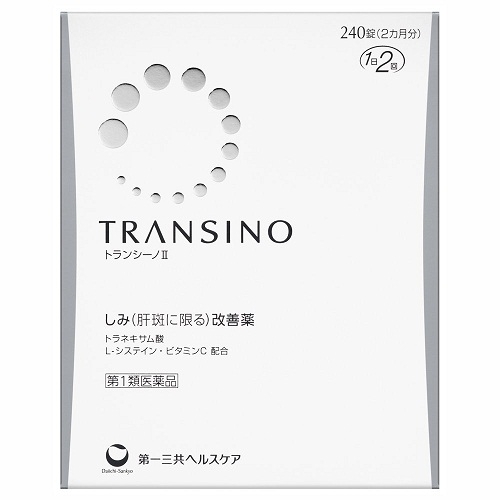Viên uống Transino Trị nám Trắng da Nhật bản