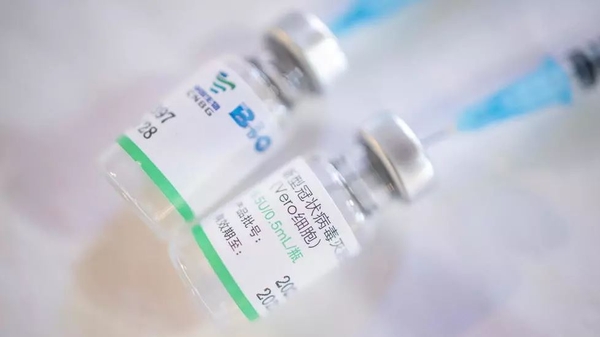 Sinopharm Váº¯c Xin Covid 19 Cá»§a Trung Quá»'c Co Tá»'t Khong
