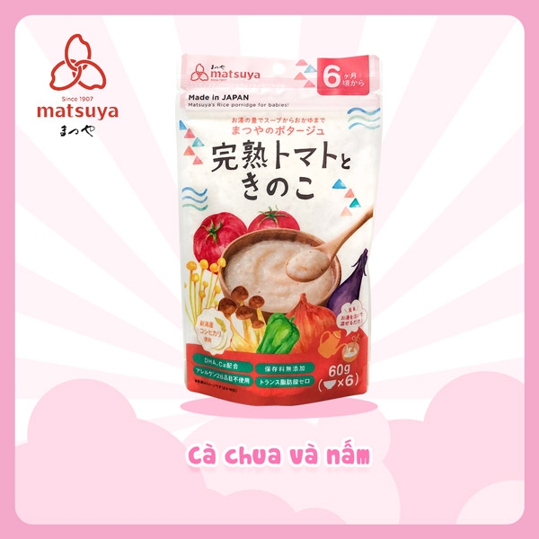 Cháo ăn dặm Matsuya cà chua & nấm