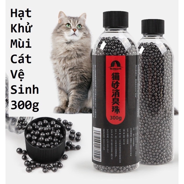 HẠT KHỬ MÙI CÁT THAN HOẠT TÍNH