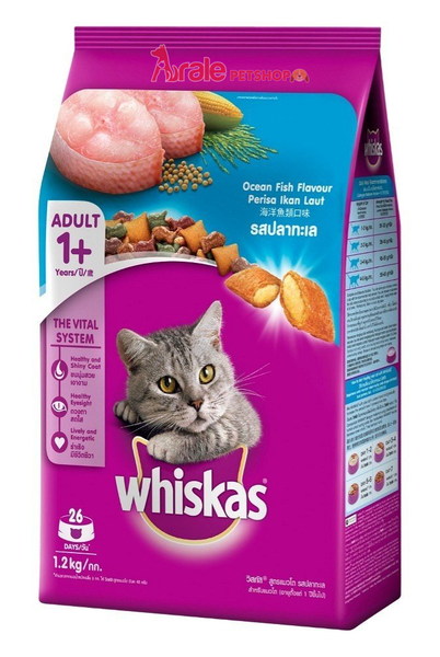 THỨC ĂN HẠT WHISKAS CHO MÈO