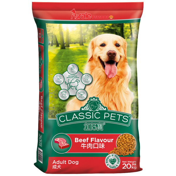 THỨC ĂN HẠT CLASSIC PETS CHO CHÓ TRƯỞNG THÀNH - VỊ BÒ