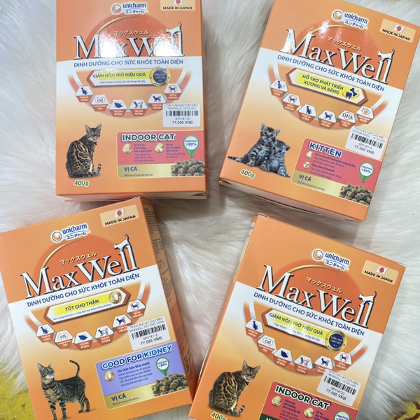 THỨC ĂN HẠT MAXWELL CHO MÈO HỘP 400G