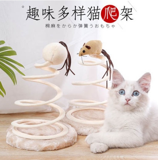 ĐỒ CHƠI LÒ XO DÂY THÉP XOẮN ỐC CHO MÈO