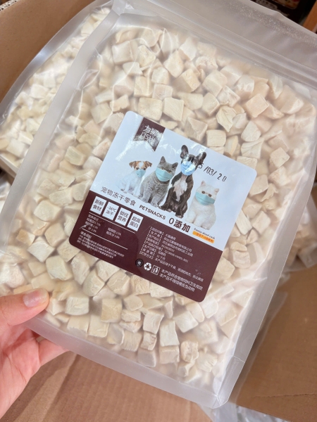 GÀ VIÊN SẤY KHÔ LISHI CHO CHÓ MÈO (GÓI 500GR)