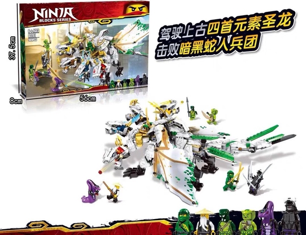 Đồ chơi lắp ráp Lego - Leduo 76022 - Rồng - lego rong - lego rồng