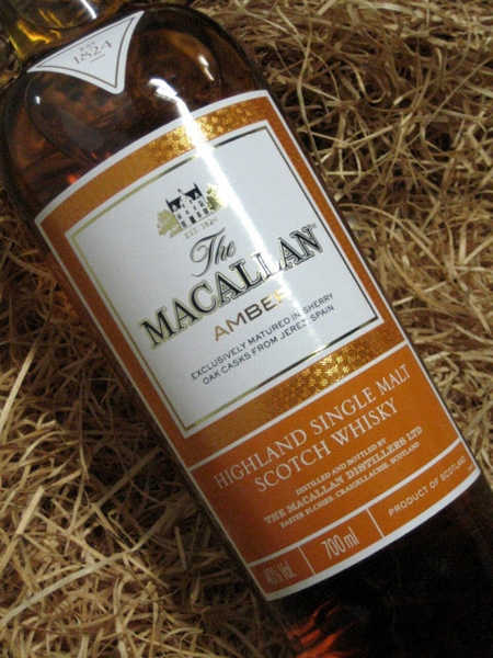 Rượu Macallan hổ phách - Macallan Amber