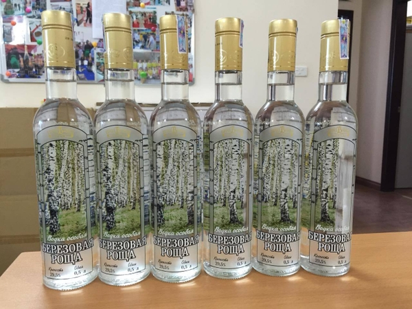 RƯƠU VODKA BẠCH DƯƠNG 500ml- gia buôn tốt nhất