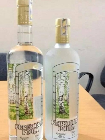 Rượu vodka nga