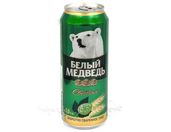 Bia Gấu Xanh sáng (Nga) 5% – lon cao 500ml