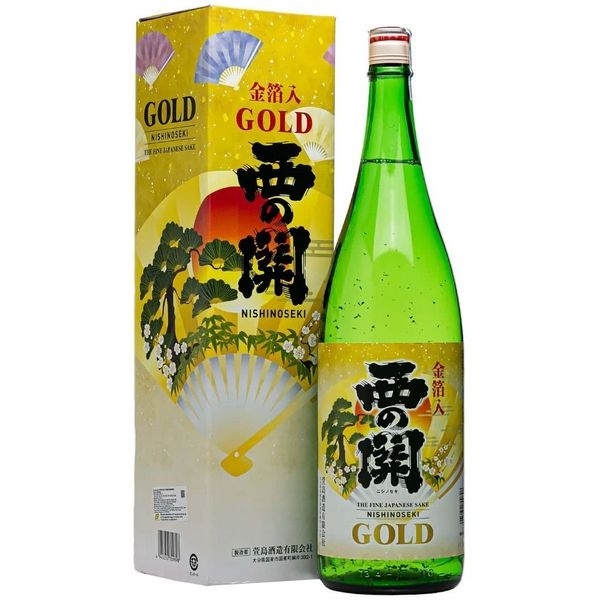 Sake Vảy Vàng Nishinoseki