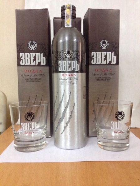 RƯỢU VODKA NHÔM SÓI