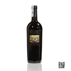 Duca Di Poggioreale- MERLOT – 1999 (IV-20)