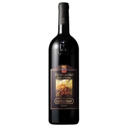 Rượu Castello Banfi Poggio All’ Oro Riserva