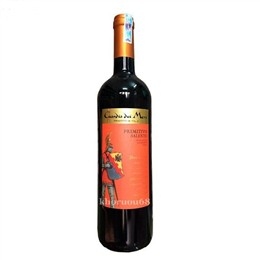 Rượu Guardia dei Mori Primitivo Salentok-giá rẻ nhất