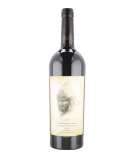 Rượu Vang Dragon Lord Cabernet Sauvignon 13% – Chai 750ml 970,000 ₫