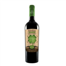 Rượu VignaPura Rosso Puglia-giá tốt nhất