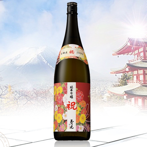 RUOU SAKE JUNMAI GINJO