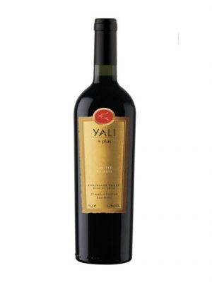 VANG CHILE YALI PLUS LIMITED RELEASE