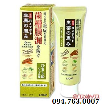 THUỐC ĐÁNH RĂNG HAITEKUTO 90G (HỘP VÀNG)