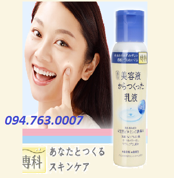 SỮA DƯỠNG ẨM TRẮNG DA SHISEIDO HADA SENKA 150ML