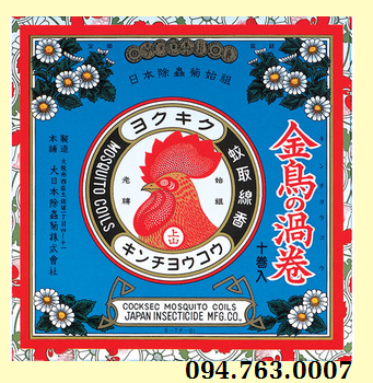 HƯƠNG MUỖI XOẮN ỐC KINCHO NHẬT BẢN